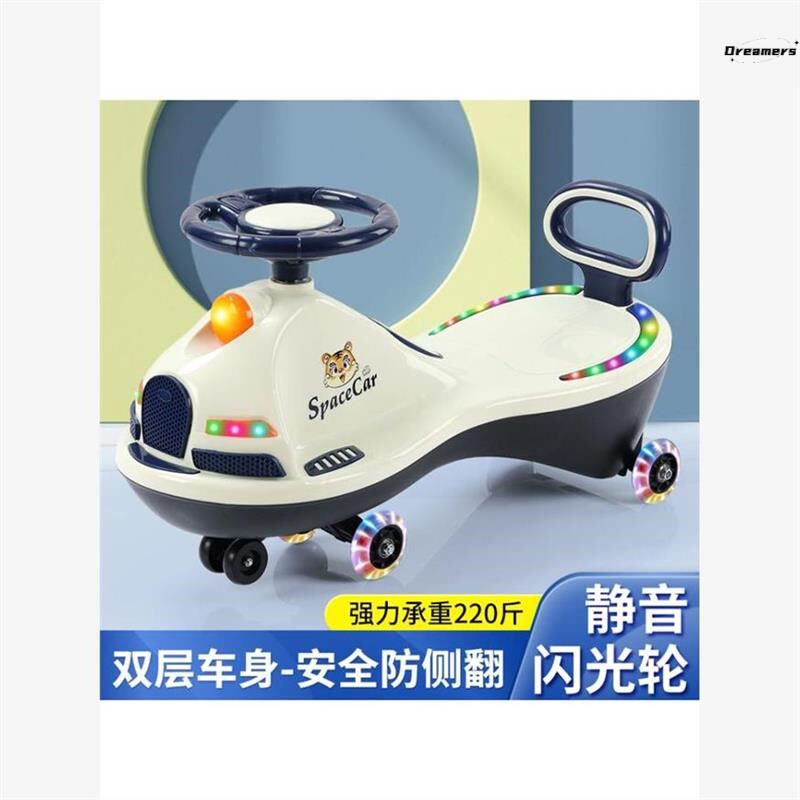 儿童扭扭车带音乐玩具滑滑摇摆车静音溜溜车1-6岁男女宝宝四厂家
