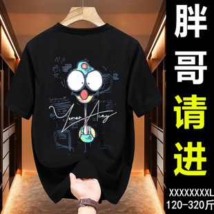 短袖 夏季 男胖子加肥加大11XL宽松休闲大肚子2025新款 半袖 T恤 大码