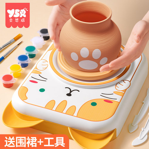 六一儿童节的礼物3-6岁男孩女生幼儿园礼品小学生益智手工diy玩具