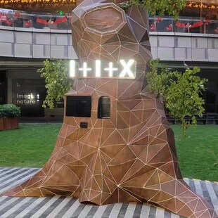 户外玻璃钢卡通树雕塑定制商业街美陈装饰卡通马得利树大型落地摆