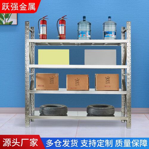 304不锈钢货架无尘车间不锈钢置物架重型仓储商用多层储物铁架子