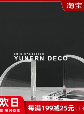 简约现代几何弧形书档台面摆件样板房间售楼处软装饰品书靠书立