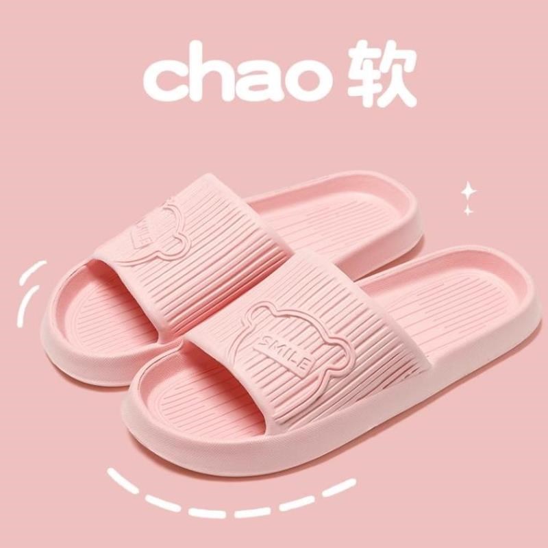 软底静音卡通拖鞋女夏居宿舍室内待客防滑防臭木地板学生凉拖鞋男