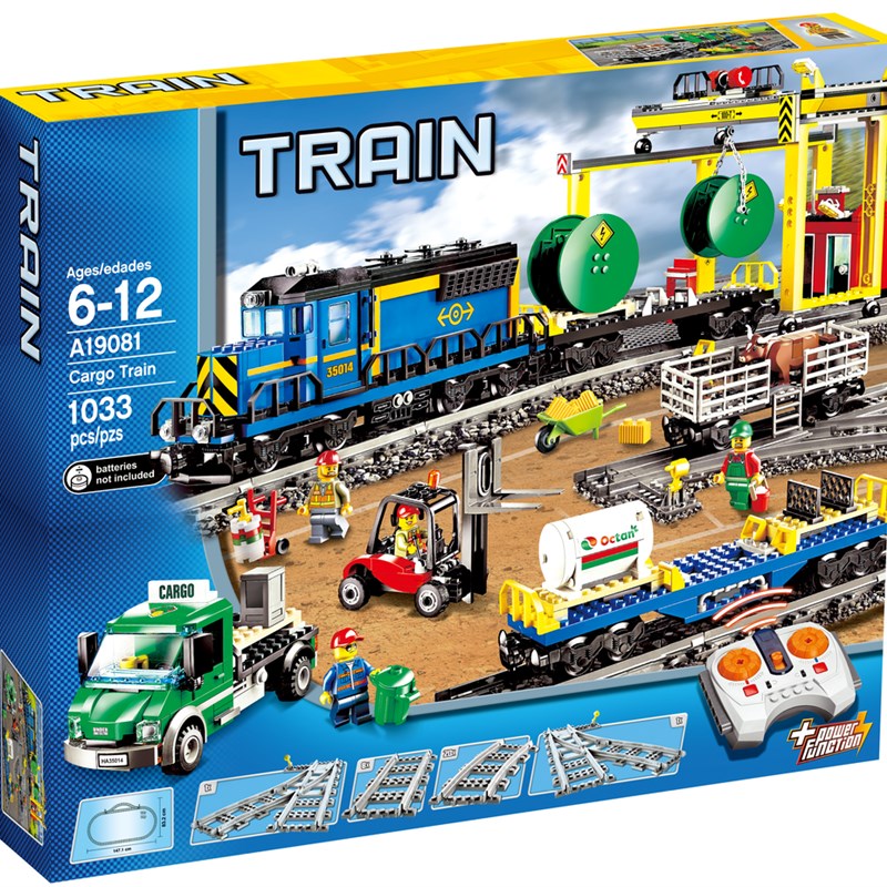 城市系列60052货运列车遥控版儿童益智拼装中国积木火车玩具02008