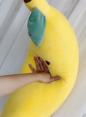 娃娃超软女生睡觉可拆洗夹腿抱床上毛绒生具玩偶男玩长枕抱条公仔