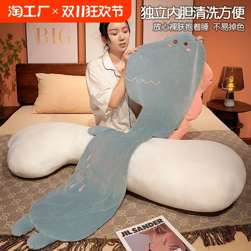 可爱恐龙毛绒玩具大号玩偶女生睡觉抱枕长条枕夹腿陪你睡着可拆洗