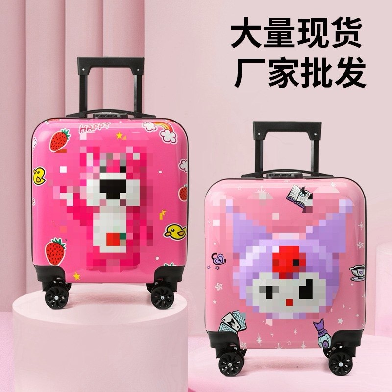 儿童拉杆箱男女18寸万向轮行李箱小孩密码箱登机箱卡通学生旅行箱