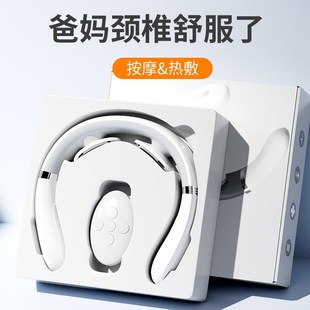 生日礼物父亲送爸爸妈妈母亲长辈老年人男女老爸婆婆实用的高级感