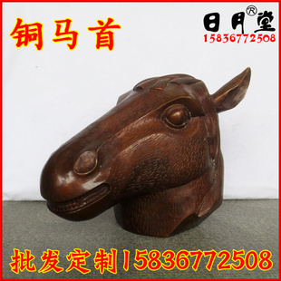 铜器纯铜十二生肖兽首 圆明园兽头铜马首 铜马头家居摆件招财