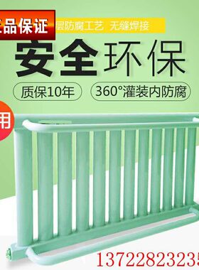 卫生间专用暖气片云梯钢制小背篓置物架暖气片家用散热器卫浴双挂