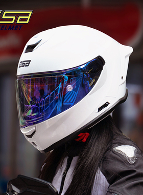 GSB摩托车头盔男女T80全覆式双镜片机车安全头盔赛车白色骑行全盔