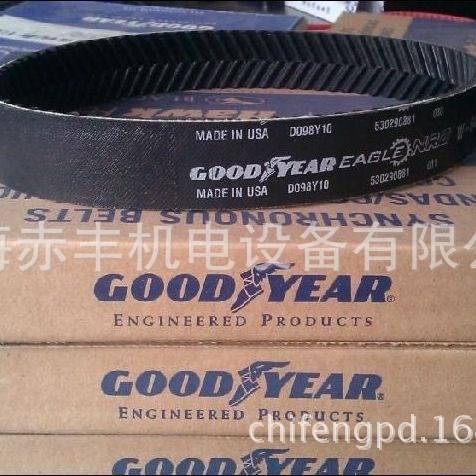 W1120人字齿同步带W1120德国马牌同步带contitech