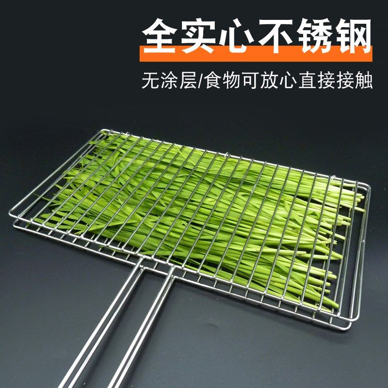 304不锈钢烤鱼夹子烧烤架网烤韭菜蔬菜拍子户外烤肉烧烤夹板网,厨房/烹饪用具,烧烤网,淘宝优惠券,粉丝福利购,淘宝优惠卷