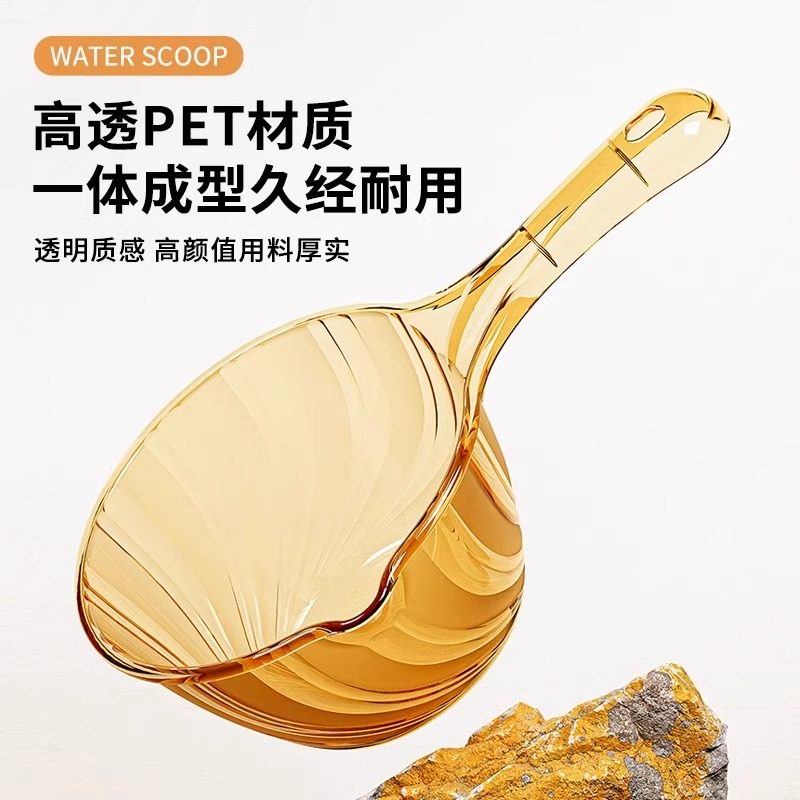 水勺漂流打水仗装水舀水瓢家用长柄塑料大号创意加深厚水舀子水漂,厨房/烹饪用具,水舀/水瓢,淘宝优惠券,粉丝福利购,淘宝优惠卷