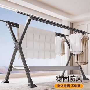 窄脚落地衣架钢制阳台护栏晾衣架可折叠一面墙挂衣架凉衣杆挂衣服