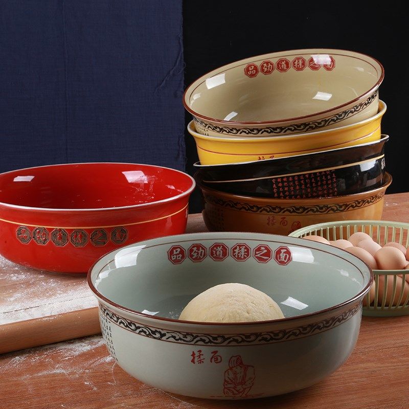 大号家用陶瓷和面盆加厚揉面盆加盖发面盆陶瓷盆洗菜盆盆厨房盆,餐饮具,碗,淘宝优惠券,粉丝福利购,淘宝优惠卷