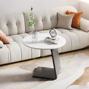 客厅沙发小边几轻奢现代简约岩板高级感极简茶几圆桌意式创意边几