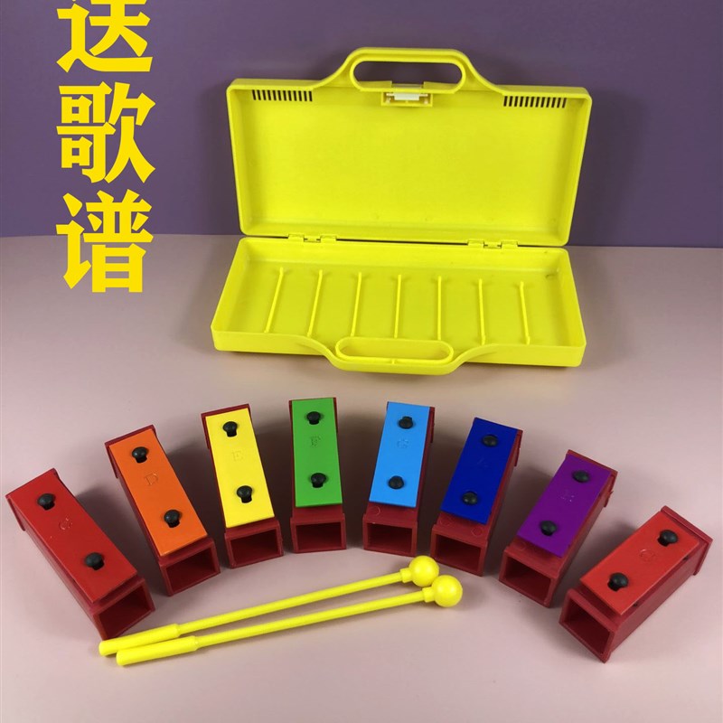 包邮奥尔夫打击乐器琴 音块 铝z板琴 八音砖 彩色8音音砖 学校教