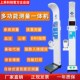 上禾身高体重测量仪健康语音x一体机播报打印工厂现货电子秤智能