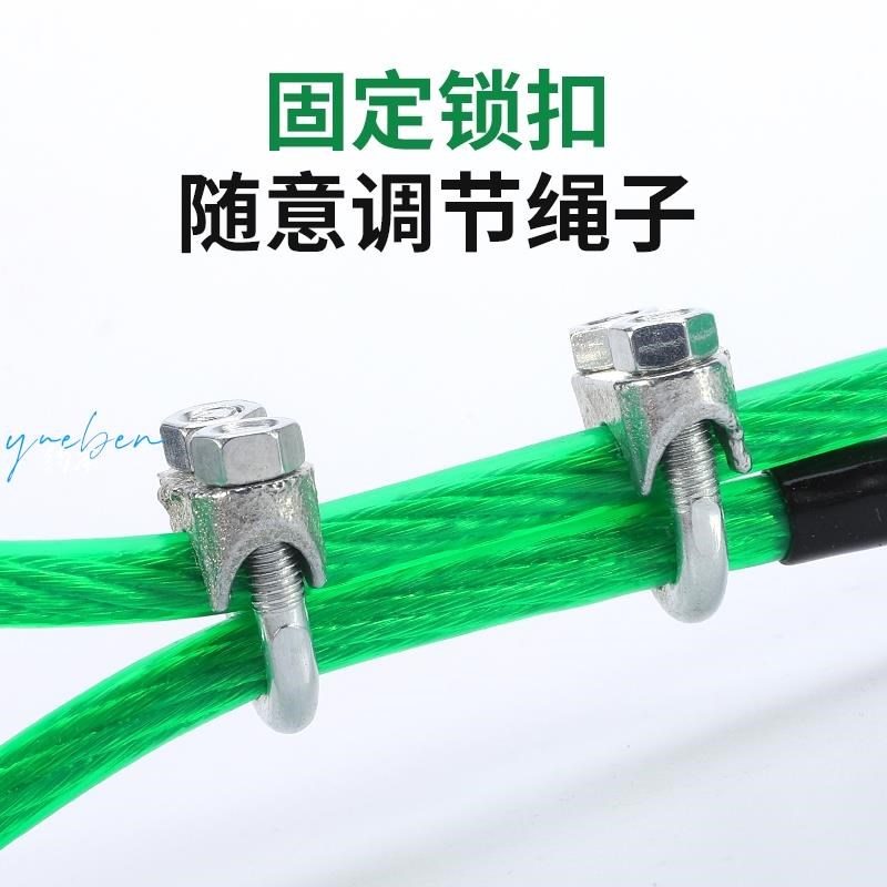 伸缩窗帘绳晾衣绳钢丝绳宿舍上下铺床帘隔断绳免打V孔浴帘固定挂