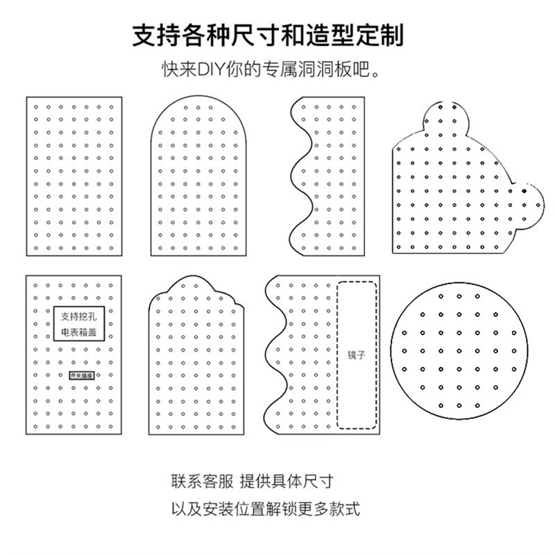 实木洞洞板玄g关墙面置物架墙上挂板入户隔板收纳架墙壁展示架