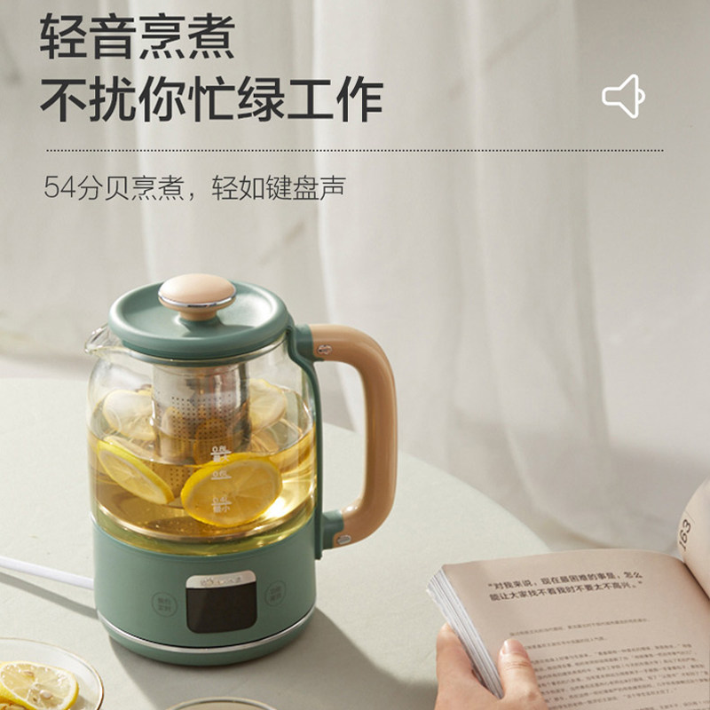 小熊养生壶家用多功能大容量煮z茶器办公室小型玻璃电水壶养身茶