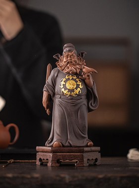 陶瓷钟馗摆件中式禅意人物摆设家居玄F关办公室博古架装饰工艺礼