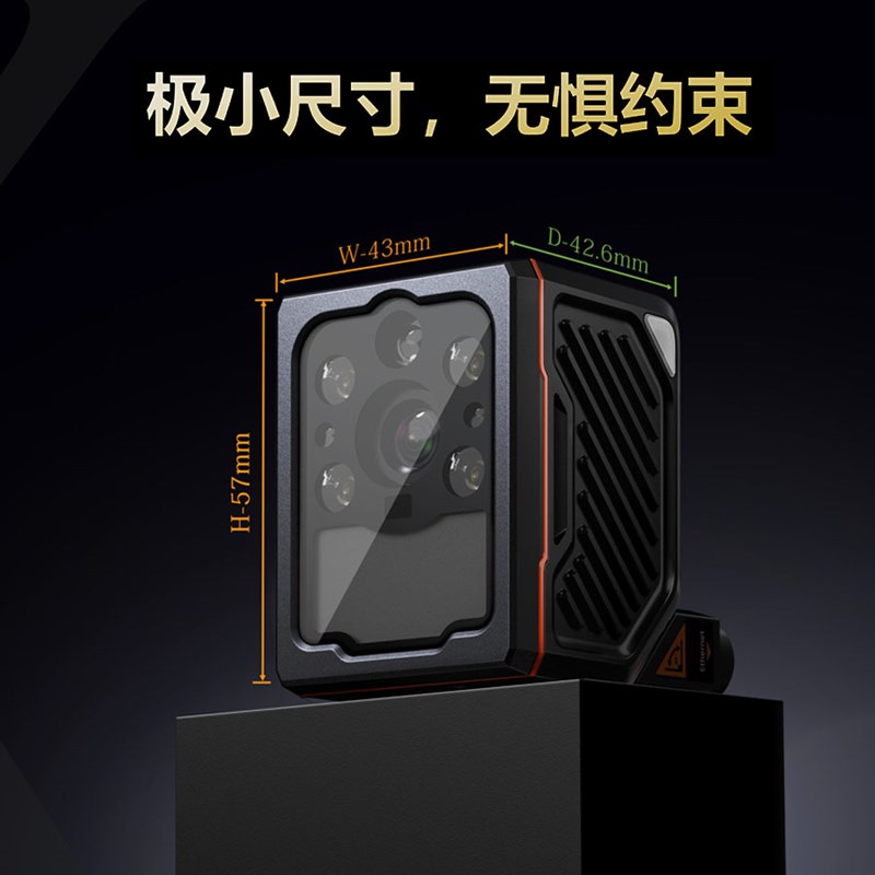 ID3000fXM极小尺寸工业读码器工业扫码枪镭雕码DPM读码固定式扫码