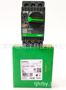 进口GV2电动机热磁断路器B GV2P32螺钉接线端子