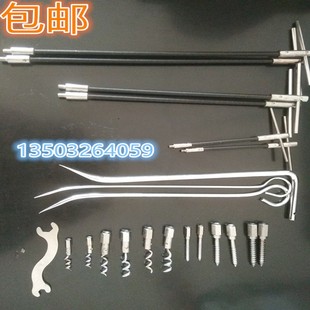 盘根取出器 盘根取出工具 盘根钩子 盘根切割器 S填料切割工具包