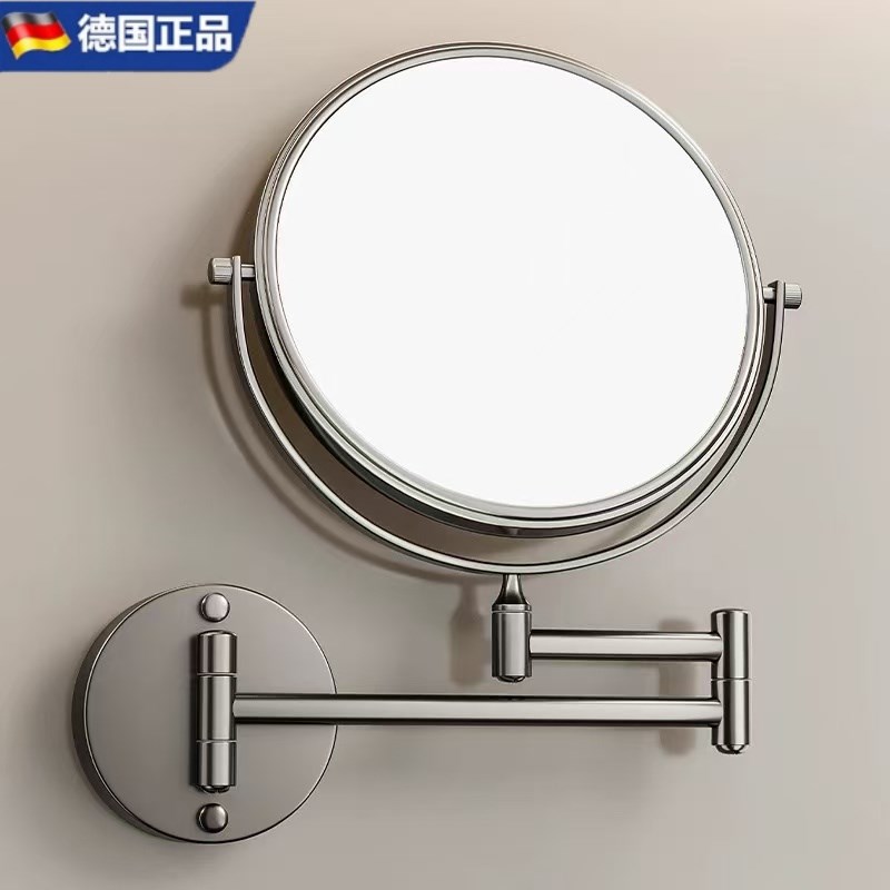 德国Berlin浴室p可伸缩壁挂化妆镜卫生间免打孔美容镜折叠放大镜