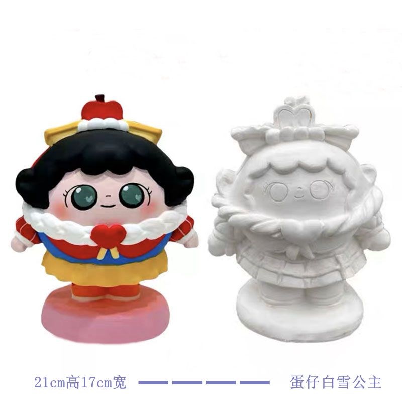 21cm高17cm宽蛋仔白雪公主石膏娃娃乳胶N模具手工制作新款石膏像