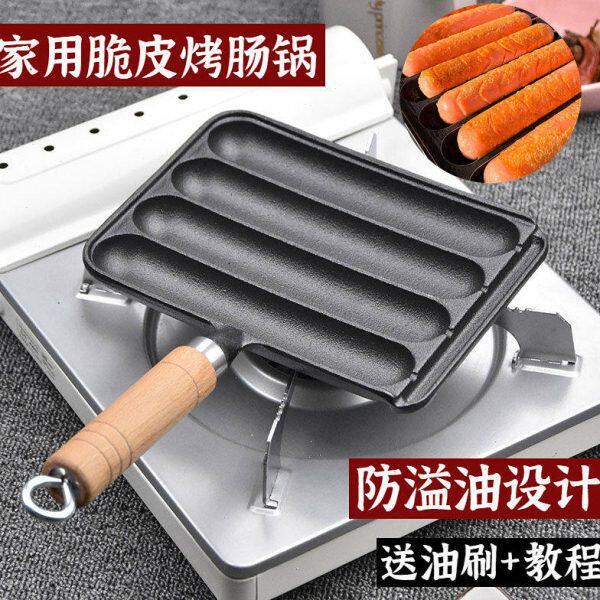 淀粉家用烤肠脆皮烤肠机盘小烤盘德国烤肠烤肠品商用模具质肠摆摊