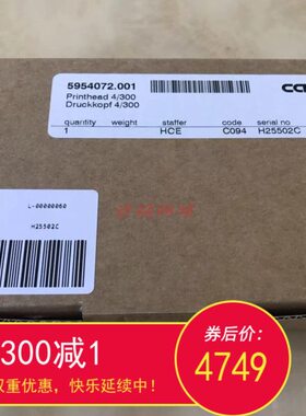 dp+  C原装条码机全新 cabi适用A4  打印头XD德国0X+ 系列TMA4304