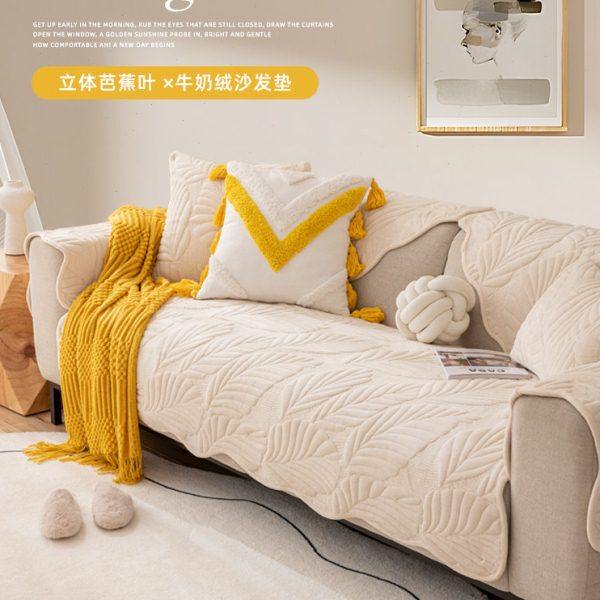 牛奶绒沙发垫四季通用加厚防滑坐垫子2023新款高级感沙发套罩盖布,居家布艺,沙发垫,淘宝优惠券,粉丝福利购,淘宝优惠卷