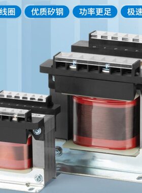 K/转6耐变V/B隔离-流36/48/交0机床38控制变压器22011A变压器2500