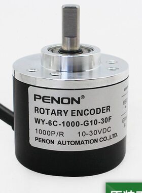 年G1保C50W10-6G1-000--质F0一C-30WY-30F60Y--全新旋转编码器