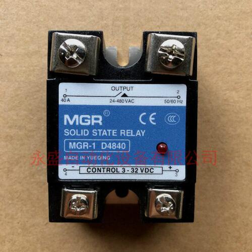 【永盛电器】MGR美格尔固态继电器40A MGR-1 D4840直流控交流全新