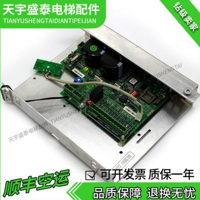 电梯配件 通力门机板KM603810G01 601810G01 质保现货质保