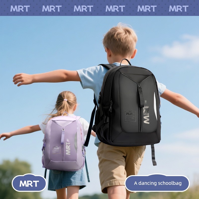 博牌Mrt小学4-6年级学生书包轻量化减负书包大容量轻量化Y初中学