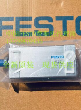 --A德国现货-60-050ADN-2540--0-1020--830A-8P15--FESTO气缸原装