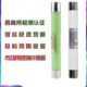 k保险丝P陶瓷XR快速流1 高5高压断限西熔熔断器10v分0N.10 互感器