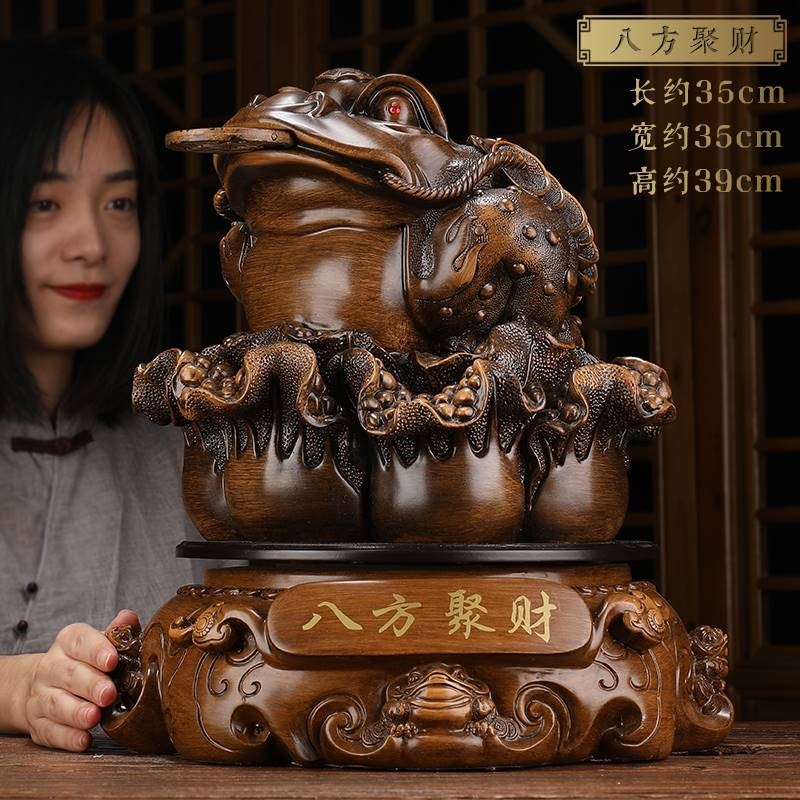 招财进宝金蟾新中式摆p件家里客厅新房装饰搬新家礼物乔迁新居礼