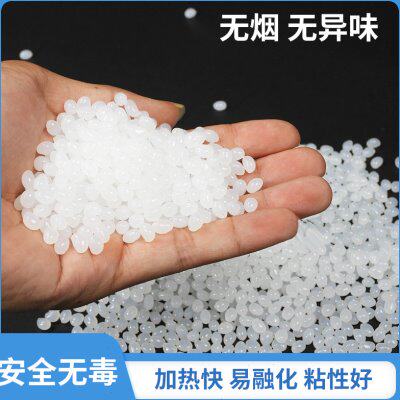 粒粒粒颗粒雷盛胶装订胶标书装订机热熔胶粒透明胶胶装机胶热熔胶