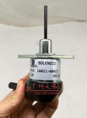 /020KX/240 1160-71A3开关发动机久保田15533熄-21V21火60电磁阀