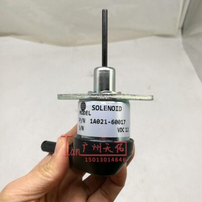 /020KX/240 1160-71A3开关发动机久保田15533熄-21V21火60电磁阀