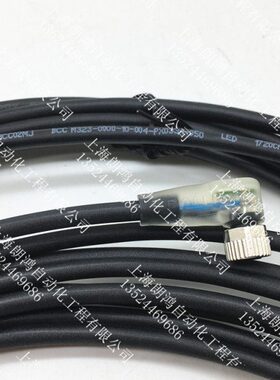 CC3B23M3B50--00ALLU0P-100-FF巴鲁夫 4000043CC0MJBX原装-2