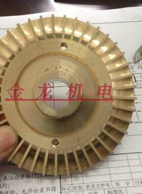 )W自动号2.H冷热水增压水泵自Y-2K叶轮0J220A型铜（适应于吸