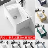 拖布池拖把池新款 陶瓷池阳台洗衣灰色大号洗墩布手家用搓衣板一体