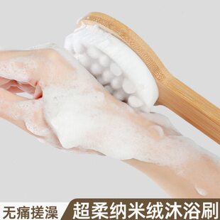刷按摩毛超软后背搓澡神器擦搓爪沐浴刷子背长柄猫身体浴刷洗澡刷